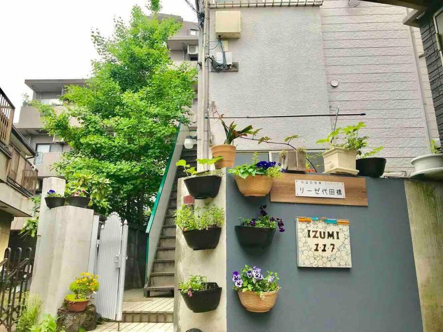 Apartmán *designer In Quiet Yet Area Prefektura Tokio