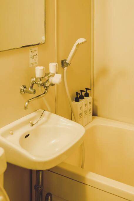 Apartmán *designer In Quiet Yet Area *